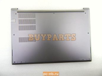 Нижняя часть (поддон) для ноутбука Lenovo ThinkPad E14 5CB0S95331
