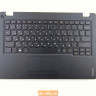 Топкейс с клавиатурой и тачпадом для ноутбука Lenovo	100s-11IBY	5CB0K38947