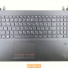 Топкейс с клавиатурой и тачпадом для ноутбука Lenovo V510-15IKB 5CB0M31708