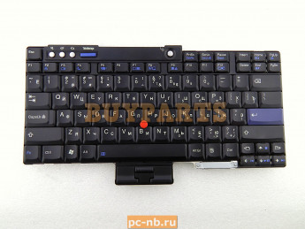 Клавиатура для ноутбука Lenovo T60, T61, R60, R61, Z60T, Z61T, Z60M, Z61M, R400, R500, T400, T500, W500, W700 42T3922