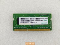 Оперативная память Apacer DDR3 2GB SOD PC3-10600 CL9 78.A2GC9.AF0