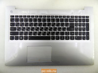 Топкейс с клавиатурой для ноутбука Lenovo IdeaPad 510-15ISK 5CB0L37454