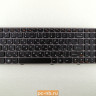 Клавиатура для ноутбука Lenovo Y570, Y570P 25011789