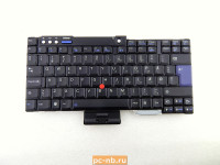 Клавиатура для ноутбука (DANISH) Lenovo T60, T60p, T61, T61p, R60, R60e, R60i, R61, R61e, R61i, R400, R500, T400, T500, W500, W700 42T3149 (Датская)