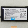 Аккумулятор BL244 для смартфона Lenovo Vibe P1 SB18C00561