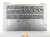 Топкейс с клавиатурой и тачпадом для ноутбука Lenovo ThinkBook 14 G2 ARE 5CB1B02556