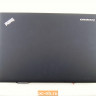 Крышка матрицы для ноутбука Lenovo X1 Carbon Gen 1 04Y1930