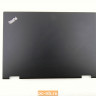 Крышка матрицы для ноутбука Lenovo Yoga 260 00HT497