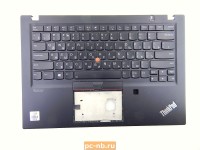 Топкейс с клавиатурой для ноутбука Lenovo ThinkPad T14s 5M10Z41371