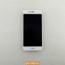 Дисплей с сенсором в сборе для смартфона Asus ZenFone 3 Max ZC520TL 90AX0087-R20010