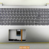Топкейс с клавиатурой для ноутбука Lenovo 720-15IKB 5CB0P26288