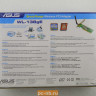 Беспроводной адаптер Asus WL-138GE 90-I9A000E01-0PAZ