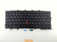 Клавиатура для ноутбука Lenovo X240 04Y0961