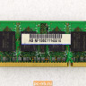 Модуль памяти Hynix 512MB DDRII 667 04G001616636