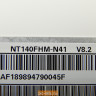 Матрица 14" NT140FHM-N41 V8.2