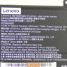 Аккумулятор L19C4PF1 для ноутбука Lenovo ideapad 5-15IIL05, 5-15ARE05, 5-15ITL05, 5-15ALC05 5B10W86950