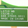 Материнская плата LS710 для ноутбука Lenovo 710S-13ISK 5B20L46925