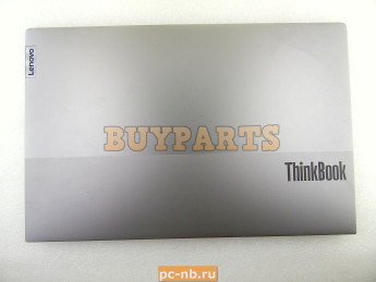 Крышка матрицы для ноутбука Lenovo ThinkBook 15 G2 ITL, 15 G2 ARE, 15 G3 ACL, 15 G3 ITL 5CB1B34809