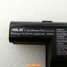 Аккумулятор A32-K93 для ноутбука Asus K93SM, K93SV 07G016J11875