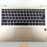 Топкейс с клавиатурой для ноутбука Lenovo IdeaPad 710sPlus-13ISK 80VU 5CB0M09364