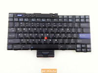 Клавиатура для ноутбука (US) Lenovo T40, T41, T42, T43, T43p, R50, R51, R52 39T0581 (Английская)