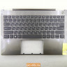 Топкейс с клавиатурой для ноутбука Lenovo ThinkBook 13s-IML 5CB0W44318