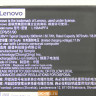 Аккумулятор L19M4PF4 для ноутбука Lenovo Yoga Slim 7-14IIL05, Yoga Slim 7-14ARE05, Yoga Slim 7-14ITL05 5B10W65297