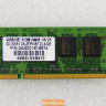 Модуль памяти Elpida 512MB DDRII667 04G001616674