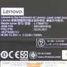 Аккумулятор L17M4P73 для ноутбука Lenovo ThinkPad X1 Yoga 3rd Gen 02DL003