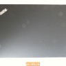 Крышка матрицы для ноутбука Lenovo ThinkPad T580, P52s 01YU625