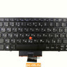 Клавиатура для ноутбука Lenovo X130e X112e X121 63Y0142