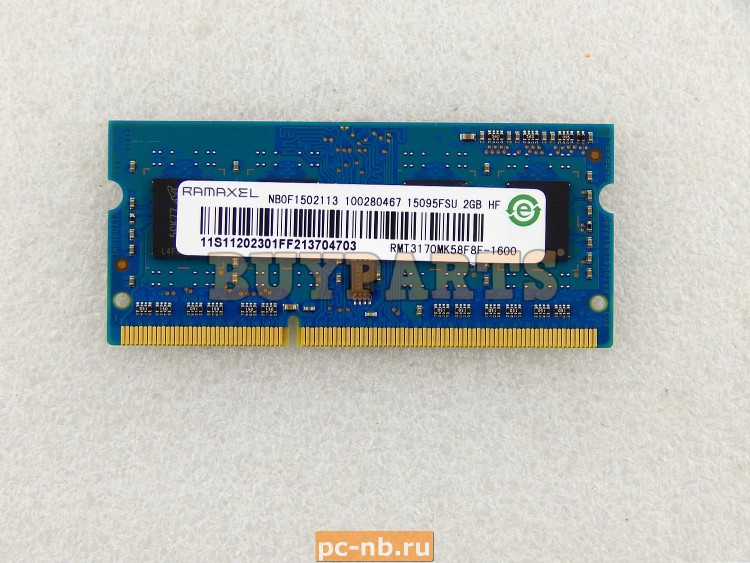 Ddr3l 2gb outlet