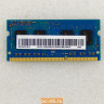 Оперативная память 2GB DDR3L RMT3170MK58F8F-1600