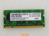 Модуль памяти Apacer 512MB DDRII400 04G001616656