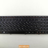 Клавиатура для ноутбука Lenovo V570 25012636