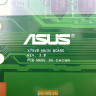 Материнская плата для ноутбука Asus X75VC 90NB0241-R09000