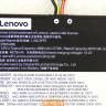 Аккумулятор L19C3PF5 для ноутбука Lenovo ideapad 5-15IIL05, 5-15ARE05, 5-15ITL05, 5-15ALC05 5B10W86947