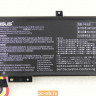 Аккумулятор C32N1516 для ноутбука Asus ROG GX700, GX700VO, G701VI, G701VO 0B200-01820000