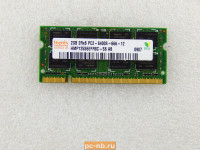 Оперативная память Hynix 2 GB DIMM DDR2 HMP125S6EFR8C-S6