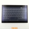 Клавиатура для планшета Lenovo Yoga Book C930 (YB-J912F, YB-J912L) SD68C20872