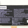 Аккумулятор 2ICP6/55/90 для ноутбука Lenovo 330-15AST 5B10M91443