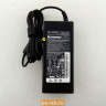 Блок питания PA-1121-04LI для моноблока Lenovo 120W 19,5V 6,15A 36001484