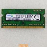Оперативная память Samsung DDR3 1333 SO-DIMM 2Gb M471B5773DH0-CH9