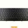 Клавиатура для ноутбука Lenovo Flex 2-14 25214828