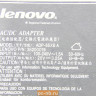 Блок питания ADP-65XB A для ноутбука Lenovo 65W 20V 3.25A 36200019