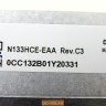 Матрица 13.3" N133HCE-EAA Rev.C3