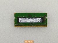 Оперативная память Micron 8 ГБ DDR4 MTA8ATF1G64HZ-2G6H1
