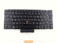 Клавиатура для ноутбука Lenovo THINKPAD TWIST S230U 04W2949