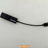 Ethernet кабель для ноутбука Lenovo X1 carbon 04X3784