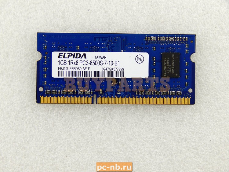 Ddr3 8500s shop